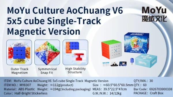 MoYu AoChuang V6 5x5 Zeka Küpü - Görsel 2