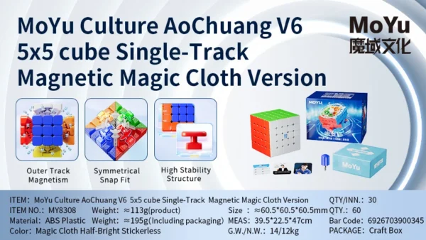 MoYu AoChuang V6 5x5 Zeka Küpü - Görsel 3