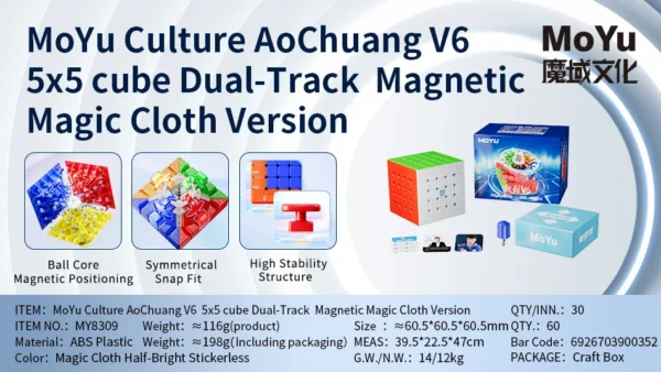 MoYu AoChuang V6 5x5 Zeka Küpü - Görsel 4