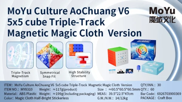 MoYu AoChuang V6 5x5 Zeka Küpü - Görsel 5