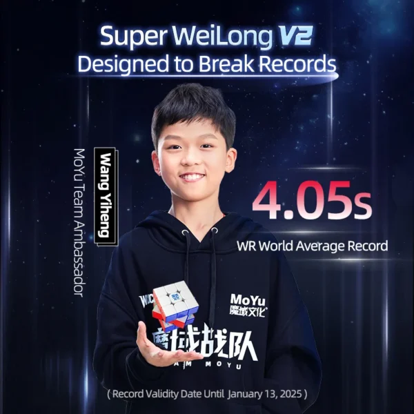 MoYu Super WeiLong V2 3x3 Zeka Küpü - Görsel 3
