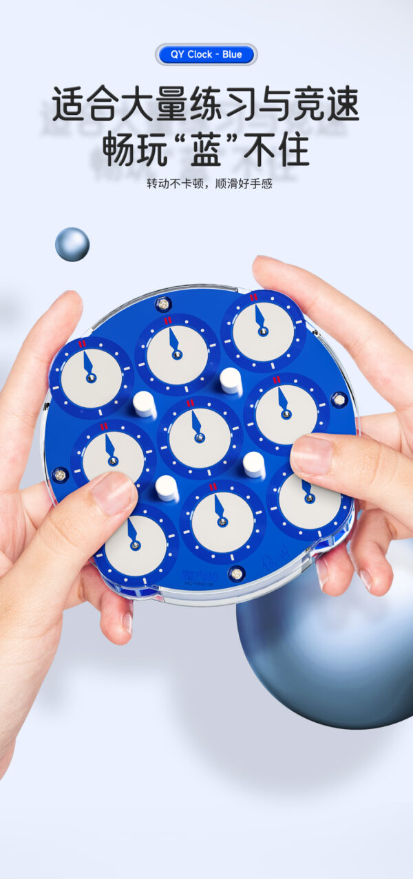 QiYi Magnetic Clock - Mavi - Görsel 4